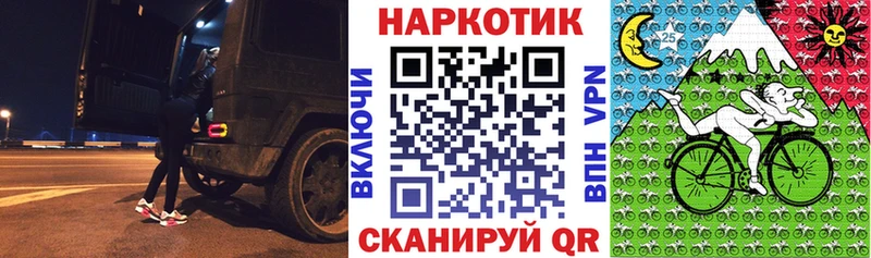 Что такое Дрезна Гашиш  APVP  Амфетамин  Меф 