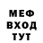 ГЕРОИН VHQ Mihail Brunov