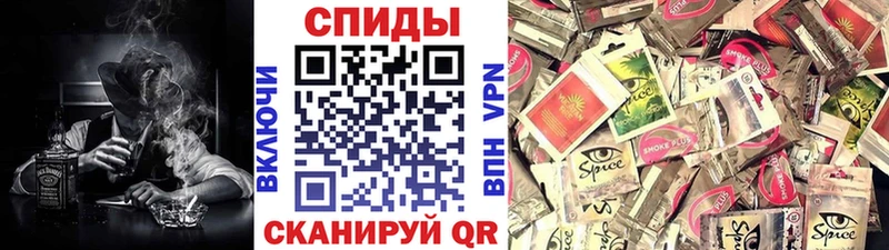 mega зеркало  Дрезна  БУТИРАТ BDO 
