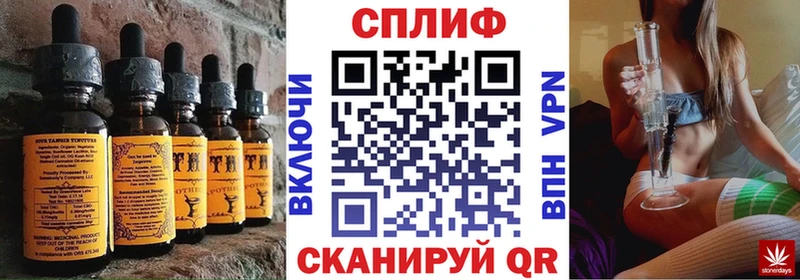 Canna-Cookies марихуана  Дрезна 