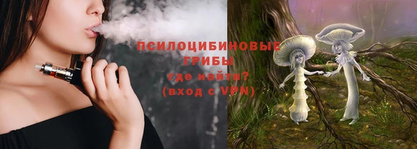 герыч Богородицк