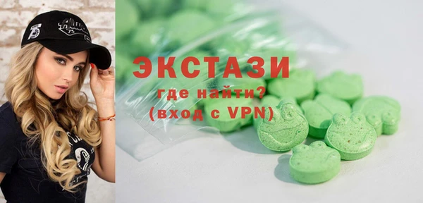 герыч Богородицк