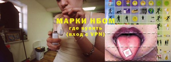 герыч Богородицк