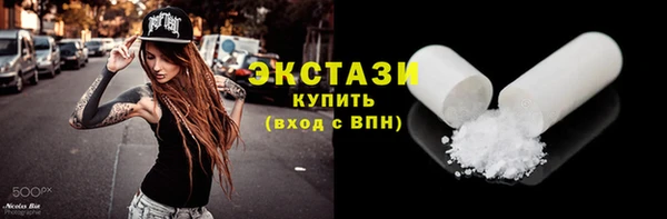 сатива Богданович