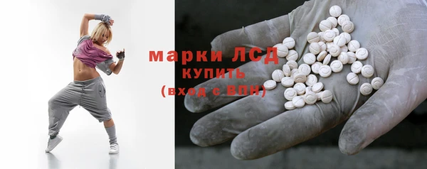 герыч Богородицк