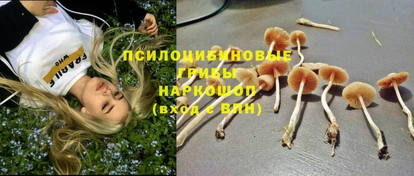 таблы Наволоки