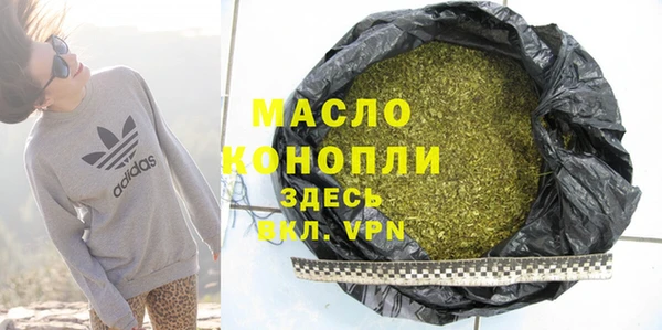 сатива Богданович