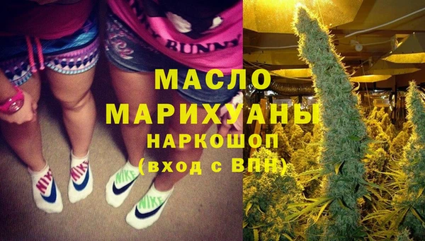 герыч Богородицк