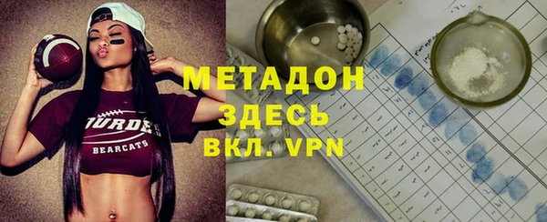 сатива Богданович