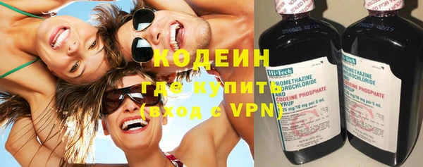 таблы Наволоки