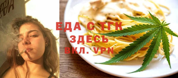 сатива Богданович