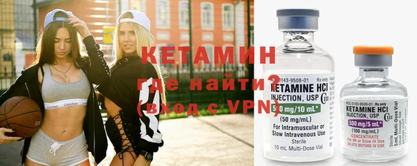 mdma Навашино