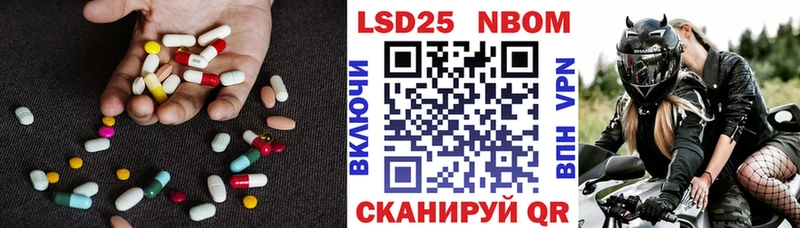 цены   Дрезна  Лсд 25 экстази ecstasy 