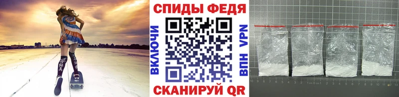 Метамфетамин мет  Дрезна 