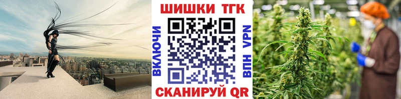 Марихуана AK-47  МЕГА ТОР  Дрезна  сколько стоит 